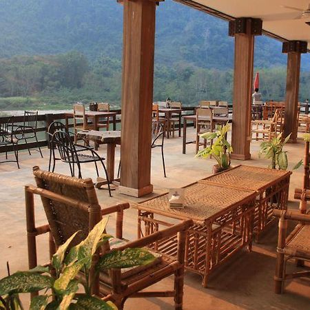 Ning Ning Guesthouse Muang Ngoi Экстерьер фото